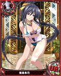  artist_request black_hair bracelet breasts card_(medium) character_name chess_piece hair_ribbon high_school_dxd himejima_akeno jewelry large_breasts long_hair necklace official_art purple_eyes queen_(chess) ribbon solo torn_clothes trading_card very_long_hair 