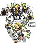  armor blonde_hair blush breasts elf_ears eyes_closed female gijinka hair human japanese_text machine mammal mecha mechanical nintendo not_furry pok&eacute;mon red_eyes regigigas robot sleeping text translation_request video_games 草薙芳_(artist) 