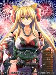  animal_ears bare_shoulders blonde_hair breasts chain cleavage clenched_teeth fireworks floral_print fox_ears grin japanese_clothes large_breasts long_hair looking_at_viewer parted_lips pochadon seiten_ragnarok smile solo teeth yellow_eyes 