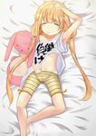  absurdres armpits barefoot bike_shorts blonde_hair closed_eyes clothes_writing futaba_anzu highres idolmaster idolmaster_cinderella_girls joker_(animero) long_hair lying on_back shirt solo striped striped_bike_shorts stuffed_animal stuffed_bunny stuffed_toy t-shirt twintails you_work_you_lose 