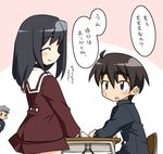  2boys blush closed_eyes desk ikune_juugo multiple_boys original school_desk school_uniform serafuku sitting skirt smile translation_request 