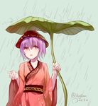  augetsix bad_id bad_twitter_id bowl dated dress green_background japanese_clothes lavender_hair leaf leaf_umbrella long_sleeves looking_up object_on_head open_mouth rain red_dress red_eyes sash short_hair simple_background solo sukuna_shinmyoumaru touhou twitter_username wide_sleeves 