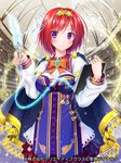  magic_circle pochadon purple_eyes red_hair seiten_ragnarok short_hair solo 