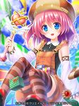  blue_eyes box cookie detached_sleeves food gift gift_box hat heart open_mouth overalls pink_hair pochadon scepter seiten_ragnarok short_hair solo striped striped_legwear sweets thighhighs 