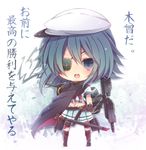  :d chibi eyepatch gloves hat highres holding kantai_collection kiso_(kantai_collection) looking_at_viewer machinery natubudou navel open_mouth pleated_skirt school_uniform serafuku skirt smile solo sword translated weapon 