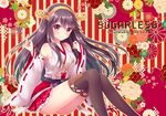  blush breasts brown_eyes brown_hair detached_sleeves english flower hairband haruna_(kantai_collection) japanese_clothes kantai_collection long_hair looking_at_viewer medium_breasts nontraditional_miko ribbon-trimmed_sleeves ribbon_trim sarashi sato_ame skirt smile solo thighhighs thighs wide_sleeves 