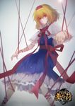  absurdres alice_margatroid bad_id bad_pixiv_id blonde_hair blue_dress bound capelet chromatic_aberration dress expressionless foreshortening frilled_dress frills hairband highres lens_flare looking_at_viewer red_eyes ribbon rotain short_hair simple_background solo tied_up title touhou watermark 