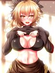  black_bra blonde_hair blush bow bra breasts cleavage commentary_request hair_bow hair_ribbon highres juliet_sleeves kurodani_yamame large_breasts long_hair long_sleeves looking_at_viewer midriff navel open_mouth puffy_sleeves ribbon shirt_lift skirt solo touhou underwear yellow_eyes zan_(harukahime) 