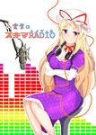  blonde_hair breasts cable chair choker cleavage collarbone cover cover_page crossed_arms dress elbow_gloves english feet_out_of_frame floral_print gloves hanamidori hat hat_ribbon head_tilt headphones headphones_around_neck kanji large_breasts long_hair looking_at_viewer microphone mob_cap patterned peak_meter puffy_short_sleeves puffy_sleeves purple_dress purple_eyes ribbon ribbon_choker short_sleeves sitting smile smug solo title touhou translated very_long_hair white_background white_gloves yakumo_yukari 