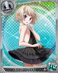  artist_request bishop_(chess) black_dress blonde_hair card_(medium) character_name chess_piece dress gasper_vladi high_school_dxd male_focus official_art otoko_no_ko pantyhose pointy_ears purple_eyes short_hair smile solo trading_card 