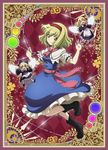  alice_margatroid apron black_dress blonde_hair blue_dress capelet dress fairy_wings frame hairband hourai_doll long_sleeves lunamoon open_mouth puffy_short_sleeves puffy_sleeves sash shanghai_doll short_sleeves smile solo touhou waist_apron wide_sleeves wings yellow_eyes 