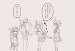  &gt;_&lt; 4girls ahoge akatsuki_(kantai_collection) anchor_symbol bauxite braid bucket closed_eyes comic female_admiral_(kantai_collection) fingerless_gloves flailing flat_cap gloves hair_between_eyes hair_flaps hair_ornament hair_over_shoulder hair_ribbon hairclip hand_in_pocket hat highres kantai_collection long_hair long_sleeves monochrome multiple_girls neckerchief open_mouth peaked_cap pleated_skirt ponytail remodel_(kantai_collection) ribbon scarf school_uniform serafuku shigure_(kantai_collection) short_sleeves skirt translated wataru_(nextlevel) yuudachi_(kantai_collection) 