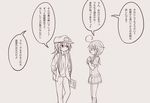  ahoge braid closed_mouth comic female_admiral_(kantai_collection) hair_between_eyes hair_flaps hair_ornament hair_over_shoulder hand_in_pocket hat highres kantai_collection long_hair monochrome multiple_girls neckerchief peaked_cap pleated_skirt remodel_(kantai_collection) school_uniform serafuku shigure_(kantai_collection) skirt smile translated wataru_(nextlevel) 