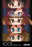  asano_fuuka black_hair blue_eyes brown_eyes brown_hair furusawa_yoriko glasses green_eyes idolmaster idolmaster_cinderella_girls ikebukuro_akiha multiple_girls nori_(mega_drive) parody persona persona_eyes purple_eyes purple_hair tsuchiya_ako yagami_makino 