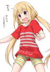  1girl bike_shorts blonde_hair blush brown_eyes cameltoe clothes_writing colored_stripes futaba_anzu idolmaster idolmaster_cinderella_girls long_hair low_twintails open_mouth parody shirt simple_background solo striped striped_bike_shorts t-shirt tenga translated twintails very_long_hair white_background youkan 
