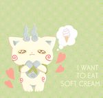  bad_pixiv_id english food full_body furoshiki heart highres ice_cream ice_cream_cone komasan no_humans pigeon-toed soft_serve solo standing thought_bubble usagikawaiina youkai youkai_watch 