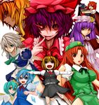  alternate_eye_color apron ascot bangs bat_wings beret black_skirt blonde_hair blood blood_from_mouth blue_dress blue_eyes blue_hair book book_stack bow breasts brooch cirno collared_shirt daiyousei dress expressionless fang finger_to_mouth flandre_scarlet focused frilled_shirt_collar frills green_eyes green_hair green_skirt hair_bow hat highres holding holding_arm holding_book hong_meiling ice ice_wings izayoi_sakuya jewelry koakuma large_breasts light_trail long_hair long_skirt long_sleeves looking_at_viewer maid_apron mob_cap multiple_girls no_headwear open_mouth outstretched_arms pajamas parted_lips patchouli_knowledge puffy_long_sleeves puffy_short_sleeves puffy_sleeves purple_eyes purple_hair red_eyes red_hair remilia_scarlet ribbon rumia seiya_(cardigan) serious shaded_face shirt short_dress short_hair short_sleeves side_ponytail side_slit silver_hair simple_background single_wing skirt smile star the_embodiment_of_scarlet_devil tongue touhou very_long_hair vest white_background wings worried 