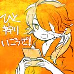  fang hair_over_one_eye handheld_game_console holding male_focus monochrome nintendo_3ds open_mouth orange_(color) shishiou solo touken_ranbu translation_request ukata yellow_eyes 
