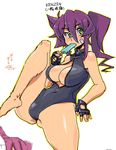  barefoot breasts cleavage cleavage_cutout coso-ri fingerless_gloves food front_zipper_swimsuit gloves green_eyes large_breasts meme_attire one-piece_swimsuit original popsicle purple_hair side_ponytail solo swimsuit umizakura_tachimi 