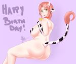  anthro big_breasts bovine breasts butt collar cowbell english_text female freckles green_eyes hair horn looking_at_viewer mammal pasties red_hair rirouku sitting solo text 