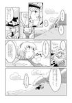  alice_margatroid ascot bad_id bad_pixiv_id blush capelet comic couple greyscale hairband hat kirisame_marisa long_hair lying monochrome multiple_girls non_(z-art) outdoors shoes short_hair short_sleeves smile touhou translation_request witch_hat 