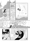  bad_id bad_pixiv_id broom comic detached_sleeves flying greyscale hakurei_reimu hat long_hair monochrome multiple_girls newspaper non_(z-art) shameimaru_aya short_hair tokin_hat touhou translation_request tree 