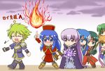  6+girls :d angry annoyed blue_eyes blue_hair blush boots bow_(weapon) cecilia_(fire_emblem) chibi closed_eyes cloud commentary eighth_note envy fire fire_emblem fire_emblem:_fuuin_no_tsurugi full-face_blush gameplay_mechanics green_eyes green_hair headband jewelry lalum lilina long_hair magic multiple_girls musical_note open_mouth orange_hair pantyhose polearm purple_eyes purple_hair reverse_(bluefencer) shaded_face short_hair smile sofiya spear spoken_musical_note sue_(fire_emblem) tearing_up thany translated very_long_hair weapon wolt 