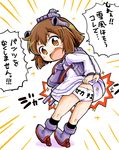  bangs binoculars brown_eyes brown_hair butt_crack clothes_writing dress herada_mitsuru kantai_collection open_mouth panties sailor_dress short_hair solo translated underwear white_panties yukikaze_(kantai_collection) 