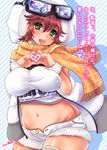  1girl blush breasts brown_hair glasses green_eyes hat heart large_breasts looking_at_viewer midriff navel open_mouth plump short_hair smile solo thick_thighs thighhighs translation_request usubeni_sakurako wide_hips 