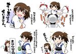  3girls admiral_(kantai_collection) akagi_(kantai_collection) akou_roushi bleed_kaga blush bouquet brown_eyes brown_hair flower future_gpx_cyber_formula golden_time hair_ornament hair_ribbon hairclip japanese_clothes kaga_(kantai_collection) kaga_ai kaga_kouko kaga_kyoichirou_series kantai_collection kappougi long_hair looking_at_viewer mamiya_(kantai_collection) multiple_girls muneate namesake open_mouth parody ribbon sayonara_zetsubou_sensei short_hair side_ponytail simple_background translation_request white_background 