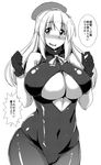  atago_(kantai_collection) blush breasts front_zipper_swimsuit gloves greyscale hat highres kantai_collection large_breasts long_hair meme_attire monochrome nokoppa one-piece_swimsuit pantyhose pantyhose_under_swimsuit swimsuit translation_request underboob underboob_cutout 