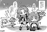  &gt;_&lt; antenna_hair bandaid closed_eyes comic crossed_bandaids crying double_bun greyscale hair_bun herada_mitsuru jintsuu_(kantai_collection) kantai_collection long_hair monochrome multiple_girls naka_(kantai_collection) neckerchief open_mouth pleated_skirt school_uniform sendai_(kantai_collection) serafuku short_hair skirt snot ta-class_battleship tears torn_clothes translation_request twitter_username wavy_mouth 