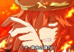  anime_coloring bow braid clenched_teeth hair_bow hong_meiling long_hair red_hair solo star subtitled teeth touhou translated yagimiwa 