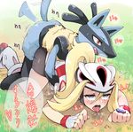  2015 blush cum female human korrina lucario male male/female mammal nintendo pok&eacute;mon sex video_games 