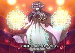  anime_coloring book bow crescent hair_bow hat long_hair magic_circle patchouli_knowledge pointing purple_eyes purple_hair solo subtitled touhou translated yagimiwa 