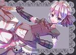  armor fantasy gauntlets knife maid_headdress solo yukimura_tsubame yuukyuu_no_sharin 