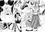  abs angry bleach greyscale highres hollow horn horns hoshiguma_yuugi ibuki_suika konpaku_youmu long_hair mask monochrome multiple_girls odd_one_out oni parody ribbon saigyouji_yuyuko sayakata_katsumi skull sword touhou very_long_hair weapon 