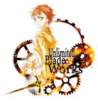  emiya_shirou fate/stay_night fate_(series) gears ginko_(sekainoowari) male_focus orange_hair solo sword weapon yellow_eyes 