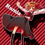  bad_id bad_pixiv_id blonde_hair character_name hair_ribbon outstretched_arms red_eyes ribbon rumia shiratamako short_hair solo spread_arms touhou 