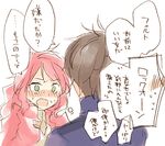  1girl bad_id bad_pixiv_id blush feldt_grace green_eyes gundam gundam_00 hariko jacket long_hair lowres pink_hair ponytail setsuna_f_seiei translated 