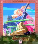  animal_ears arm_up bad_id bad_pixiv_id cat cat_ears cloud long_hair mushiyoshi pink_hair pixiv_fantasia pixiv_fantasia_3 seiza shoes sitting sky solo stretch thighhighs yawning 