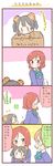  4koma animal_ears animal_print blazer box cardboard_box chibi comic cutie_panther flying_sweatdrops for_adoption gloves holding hoshizora_rin in_box in_container jacket leopard_ears leopard_print leopard_tail love_live! love_live!_school_idol_project lyrics minigirl multiple_girls nishikino_maki otonokizaka_school_uniform paw_gloves paws purple_eyes saku_usako_(rabbit) school_uniform short_hair tail translated yazawa_nico |_| 