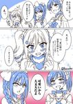  blood blush bococho bow braid comic drill_hair hair_bow idolmaster idolmaster_cinderella_girls kanzaki_ranko long_hair monochrome multiple_girls nitta_minami nosebleed open_mouth pikapikapop shibuya_rin side_ponytail silver_hair translation_request twin_braids twin_drills twintails 