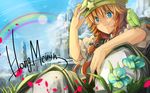  bird blue_eyes bow braid character_name flower grass hair_bow hat hong_meiling lens_flare long_hair outdoors pants rainbow red_hair short_sleeves sitting smile solo star text_focus touhou twin_braids yagimiwa 