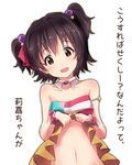  akagi_miria bad_id bad_pixiv_id bare_shoulders black_hair brown_eyes detached_collar idolmaster idolmaster_cinderella_girls ima_(lm_ew) looking_at_viewer navel pikapikapop short_hair simple_background solo translated twintails white_background 