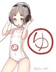  :o black_eyes black_hair eyebrows goggles hands_on_headphones headphones kantai_collection maru-yu_(kantai_collection) one-piece_swimsuit sakofu school_swimsuit short_hair swimsuit translated twitter_username white_school_swimsuit white_swimsuit 