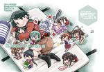  &gt;_&lt; =_= ^_^ akagi_(kantai_collection) akigumo_(kantai_collection) all_fours aoba_(kantai_collection) bandaid black_hair bow brown_hair bucket chibi closed_eyes closed_mouth cover cover_page crossed_bandaids directional_arrow drooling drunk from_above hair_between_eyes hair_bow handheld_game_console houshou_(kantai_collection) hungry i-401_(kantai_collection) jun'you_(kantai_collection) kantai_collection kumano_(kantai_collection) kurogane_gin long_hair long_sleeves looking_at_viewer looking_up mikuma_(kantai_collection) mogami_(kantai_collection) multiple_girls nintendo_3ds open_mouth pleated_skirt pointing ponytail red_skirt school_swimsuit school_uniform serafuku short_hair skirt smile sparkle suzuya_(kantai_collection) swimsuit swimsuit_under_clothes torn_clothes translation_request wavy_mouth |_| 