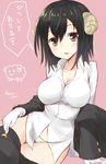  akitsu_maru_(kantai_collection) bad_id bad_pixiv_id black_hair blush breasts brown_eyes brown_hair gloves hat horns kantai_collection large_breasts looking_at_viewer military military_uniform panties partially_undressed sheep_horns short_hair simple_background solo takehana_note translation_request twitter_username underwear uniform 