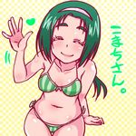  akimoto_komachi bikini breasts cleavage closed_eyes green_eyes green_hair ireku_badou precure short_hair swimsuit waving yes!_precure_5 