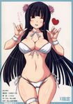  artist_name ass_visible_through_thighs bangs bikini bikini_pull black_hair blush border bow breasts cameltoe chrysanthemum cleavage collarbone cowboy_shot flower front-tie_bikini front-tie_top hair_flower hair_ornament heart highres houraisan_kaguya jema large_breasts legs_together long_hair looking_at_viewer midriff navel neck_ribbon non-web_source one_eye_closed open_mouth panties red_eyes ribbon scan side-tie_bikini simple_background smile solo standing stomach strap_pull swimsuit text_focus thigh_gap thigh_strap touhou underwear very_long_hair white_bikini wide_hips wrist_cuffs 